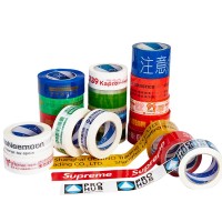 Custom Logo Box Waterproof Seal Tape